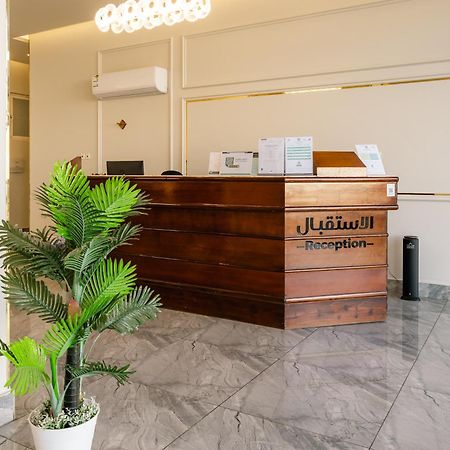 Radiha Hotel Suites Al Hawiyah Ngoại thất bức ảnh