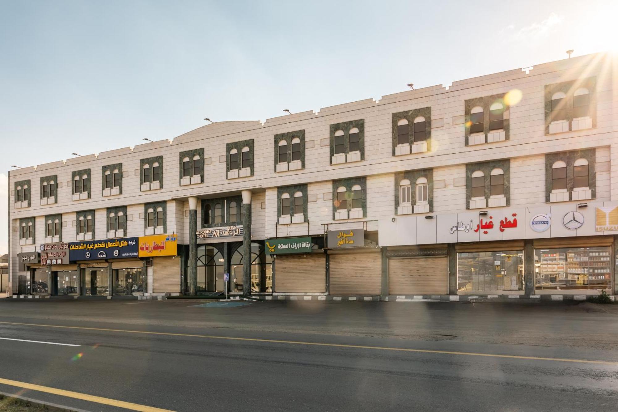 Radiha Hotel Suites Al Hawiyah Ngoại thất bức ảnh
